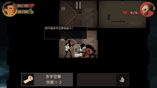 ��ɽ�������ֻ���