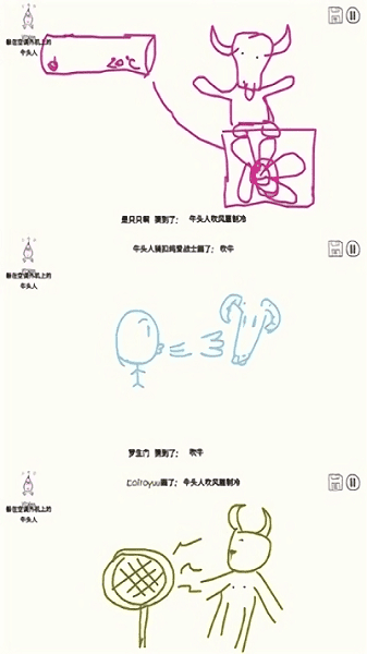 �㻭�������°�����