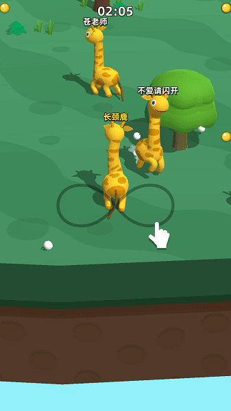 ����¹��������ܵ����°�����