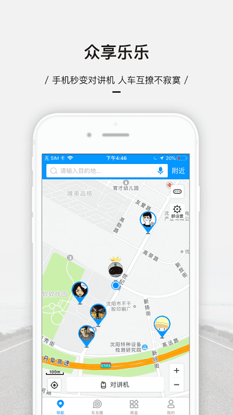 �ȼ��ֻ���