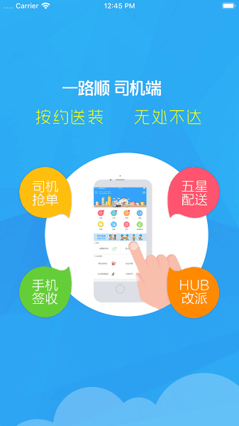 һ·˳˾�������°�