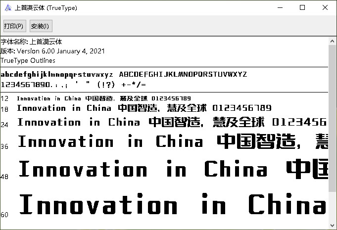 ����Į�����������