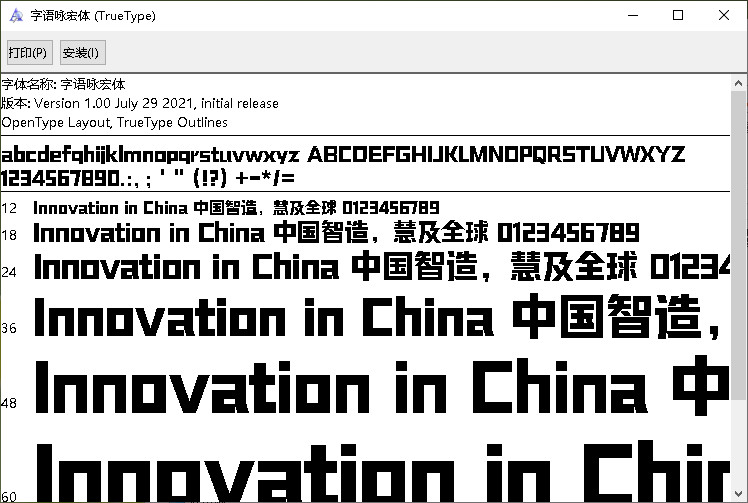 ����ӽ�����������