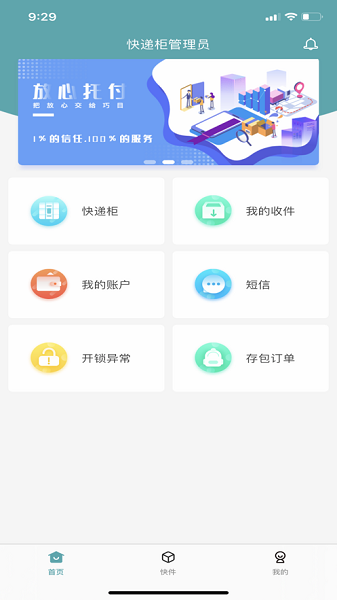 ��Ŀ��ݹ����°�