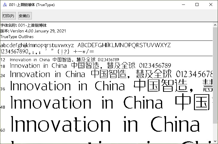 ������������