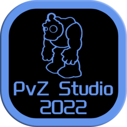PVZ Studio 2022正式版
