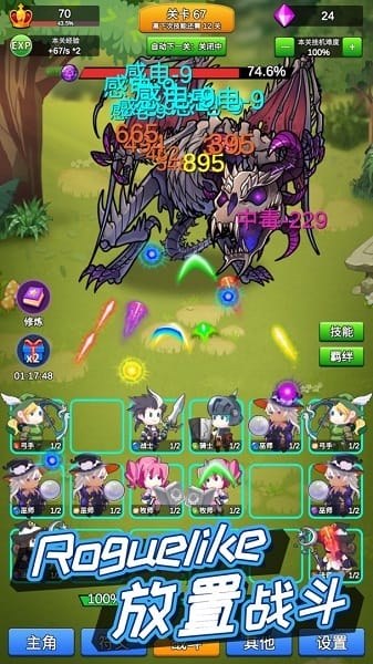 ��ʲô����һ�����޹���