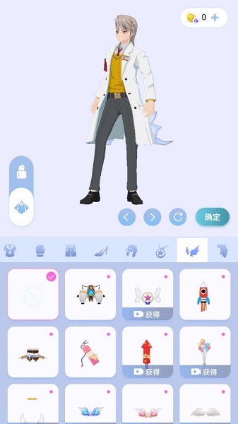 ӣ֮��Ԫ���°�