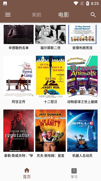 �������������°�����