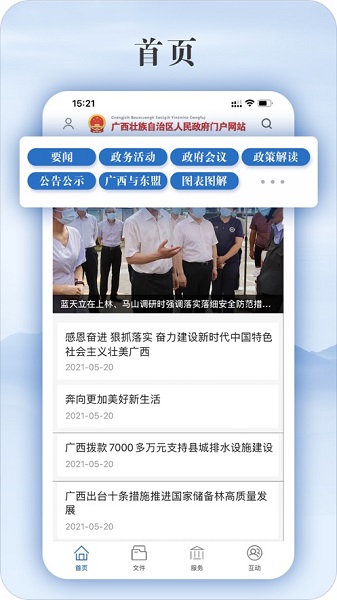 �����������°�