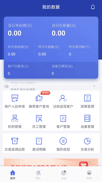 ��Ǯ����������°�����