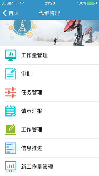 Ԫ����ҵ���°�����