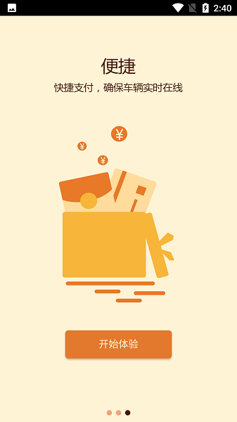 �ǻ�ɡ���°�����