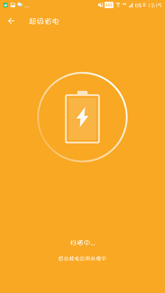 ȫ��������ʦ���°�����