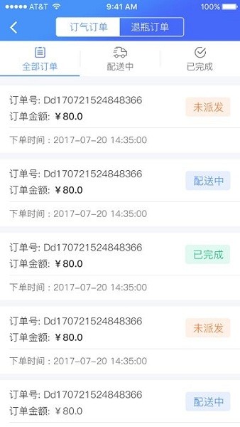 �����������°�����