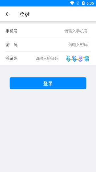 ���һ��ͨ���°�����