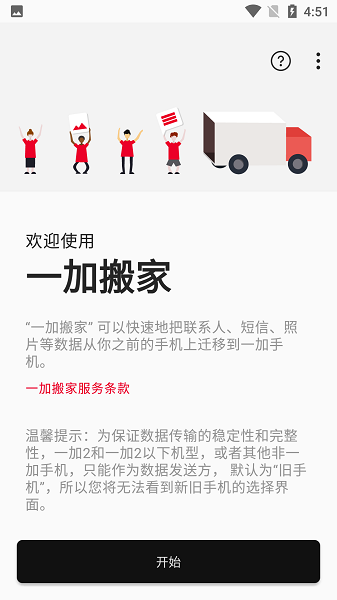 һ�Ӱ�����°�����