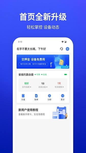 С�ڼ����°�����