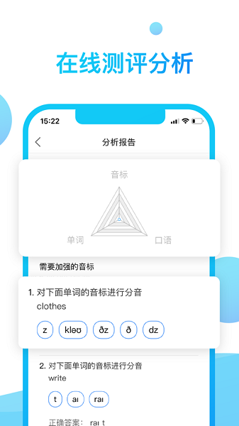 ѧ�������°�����