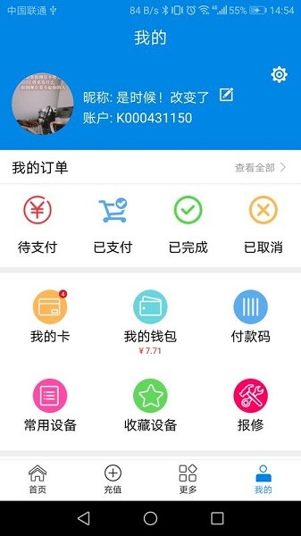 ����ʿ���°�����