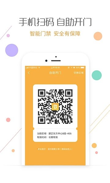 �������°�