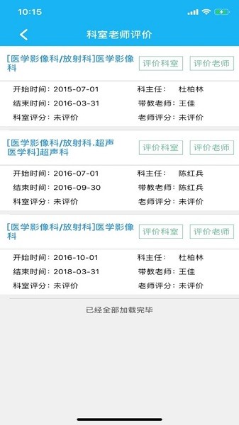 ����ס�����°�����