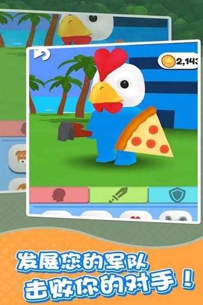 ��������ս���°�