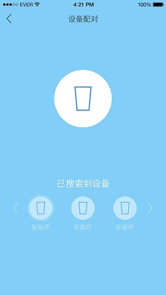 ����ˮ�����°�����