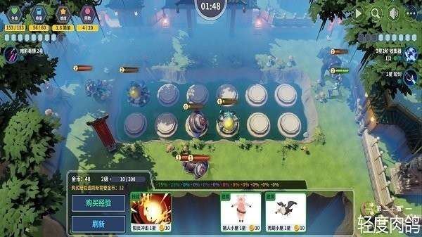 �ڶ�ʮȦ���°�����