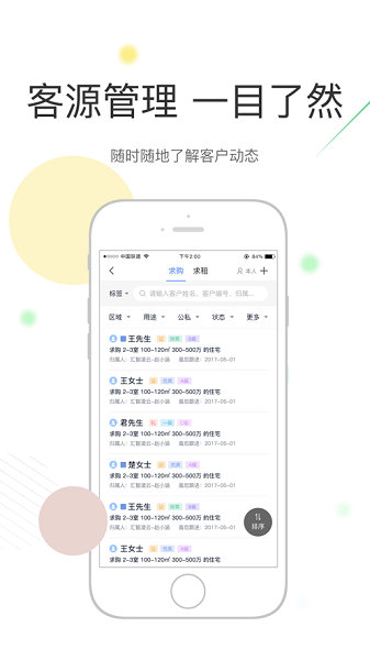 �����������°�����