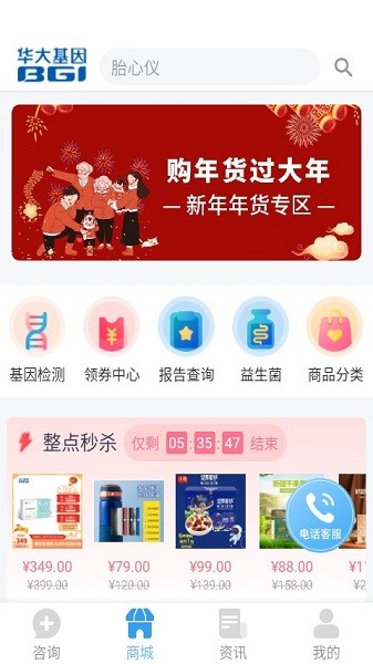 ����������°�����