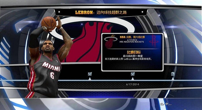 nba2k14Ĳ v7.0 °1