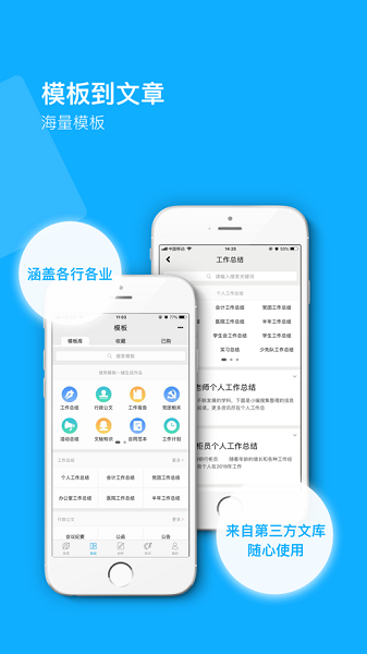 �������°�����