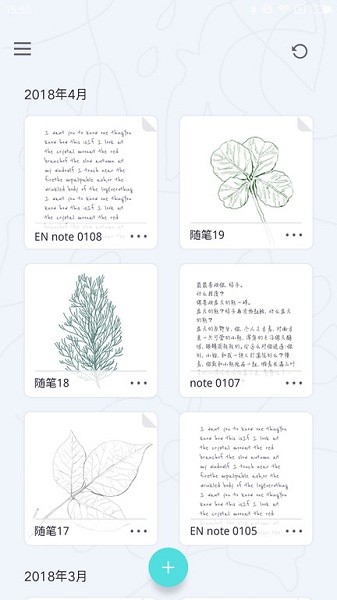 ��д��app����