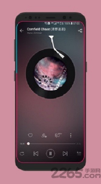 ��Ե����app����