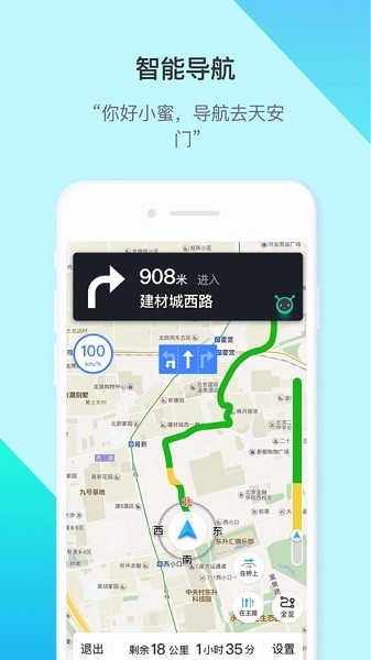 ���ܲ�С�����°�