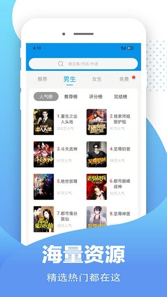 ��Ȥ��app����