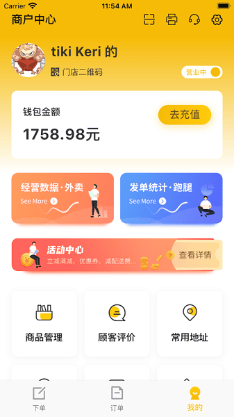 Ȥ�����̼Ҷ����°�