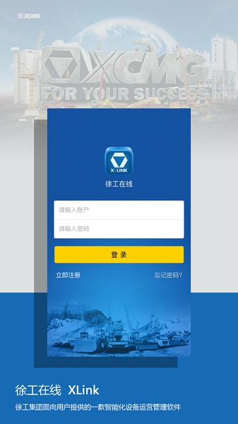 �칤�������°�����