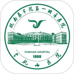 健康弋矶山医院软件