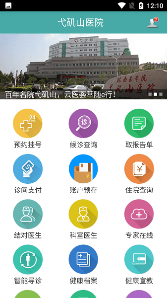 ����߮��ɽ���°�����