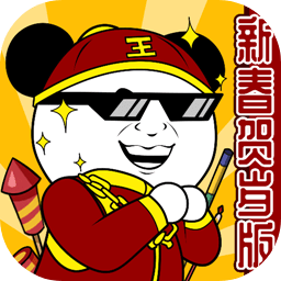 �������ɳ�������