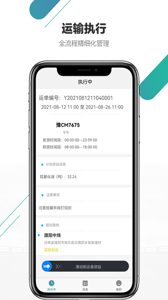 ���������°�����