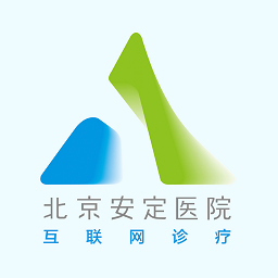 北京安定医院网上挂号平台