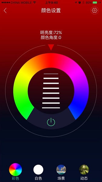 �������ܼҾ����°�