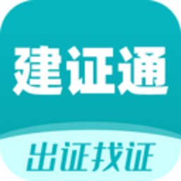 ��֤ͨ����