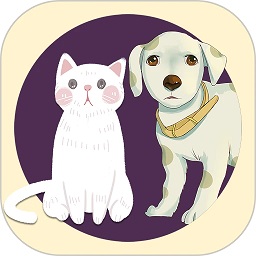 猫狗语翻译器软件最新版v2.5 安卓中文版