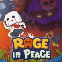 ƽ֮ŭֻ(Rage in Peace)