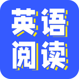 小A英语阅读app下载-小A英语阅读免费版下载v1.0.7 安卓版