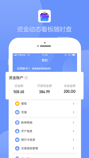 ���ƹ����°�����